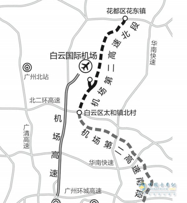 白云機場(chǎng)第二高速