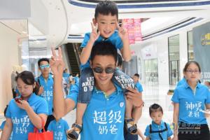 江鈴輕卡家族第四季“爸爸開(kāi)輕卡” 一場(chǎng)屬于孩子們的活動(dòng)