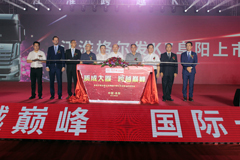江淮格爾發(fā)跨越K7阜陽(yáng)上市