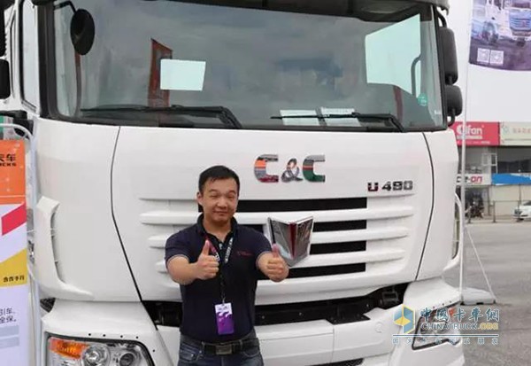 聯(lián)合卡車(chē)