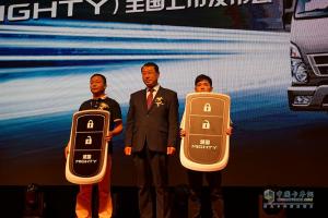 售價(jià)11.8萬(wàn)元起 四川現代盛圖輕卡全國上市