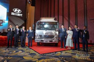 售價(jià)11.8萬(wàn)元起 四川現代盛圖輕卡全國上市