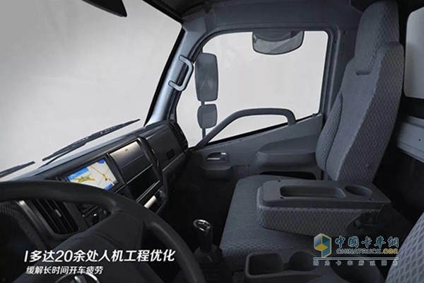 福田時(shí)代M3人機工程設計優(yōu)化