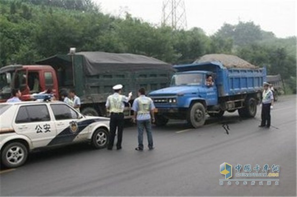 卡車(chē)