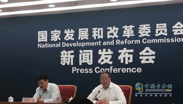 國家發(fā)改委就全國碳排放交易體系啟動(dòng)工作舉行新聞發(fā)布會(huì )