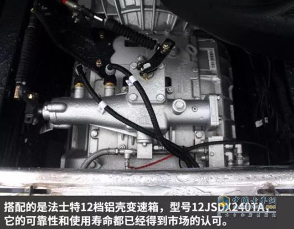 聯(lián)合卡車(chē)U550