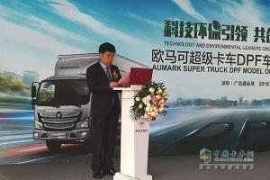 歐馬可超級卡車(chē)DPF車(chē)型捷足先登 高效環(huán)保守護深圳天空藍