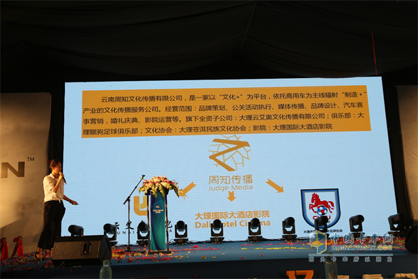 鉑駿產(chǎn)業(yè)·周知傳播全民經(jīng)紀人介紹