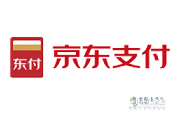山東高速收費站可用京東支付實(shí)現“零感付”
