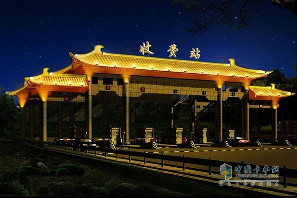 國務(wù)院推動(dòng)取消高速公路省界收費站