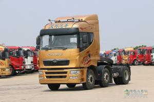 華菱漢馬 H9重卡 420馬力 6×2牽引車(chē)