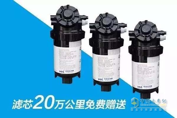 時(shí)代汽車(chē)20萬(wàn)公里免費贈送濾芯