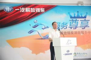 從休息區就能看出一汽解放錫柴湖南服務(wù)中心的高品質(zhì)