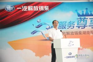從休息區就能看出一汽解放錫柴湖南服務(wù)中心的高品質(zhì)
