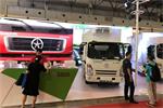 北京新能源車(chē)展盛大閉幕 大運全系新能源重卡賺足眼球