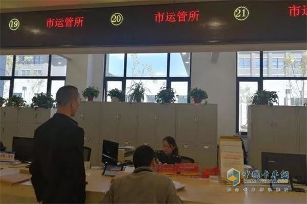 浙江推進(jìn)運管改革