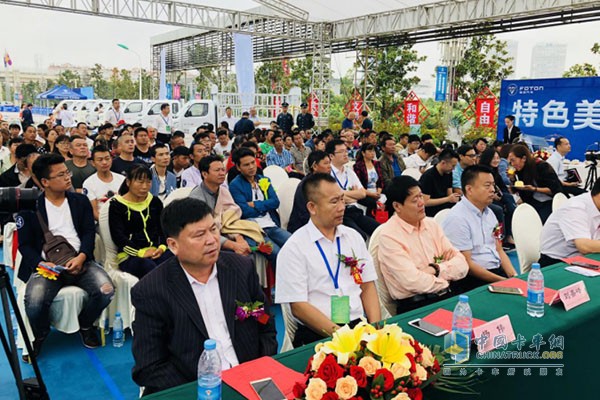 高端微物流專(zhuān)家--福田祥菱產(chǎn)品昆明推介會(huì )現場(chǎng)