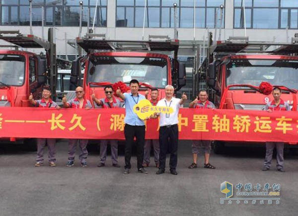 交付用戶(hù)金鑰匙