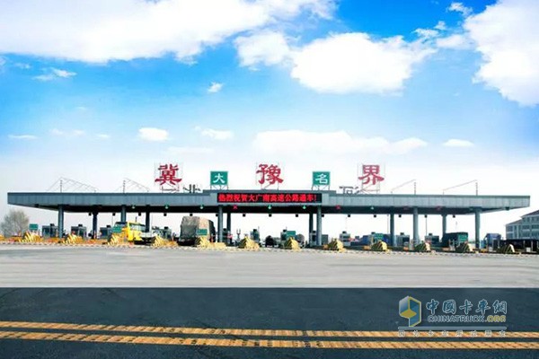 交通運輸部欲推動(dòng)取消高速公路省界收費站