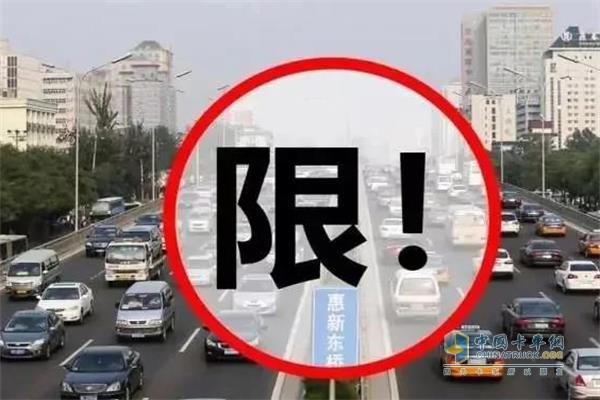 工信部明確要求打好柴油車(chē)污染治理攻堅戰