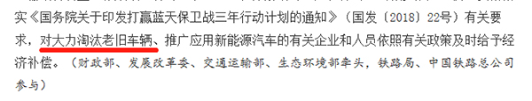 法規
