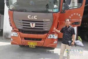 ?；愤\輸？?jì)赡臧肱?1萬(wàn)公里的聯(lián)合卡車(chē)你要不要