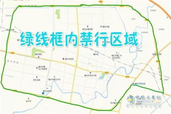 限行區域