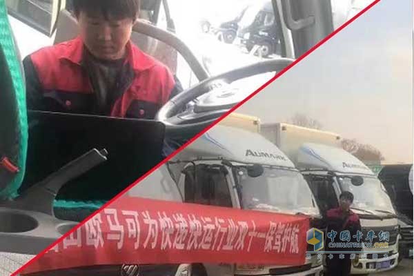 根據客戶(hù)車(chē)輛配置需求儲備配件