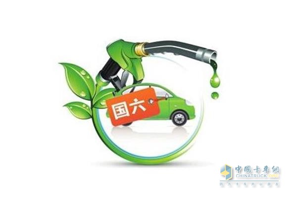 廣州市提前執行輕型汽車(chē)國六排放標準