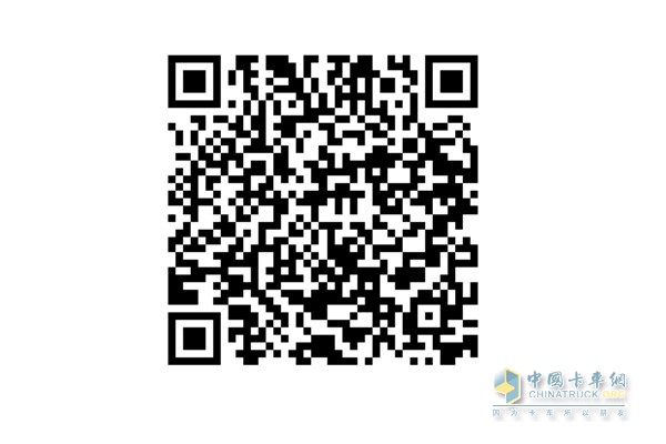 掃描二維碼查看SuperFleet超級車(chē)隊駕駛員聯(lián)賽詳情