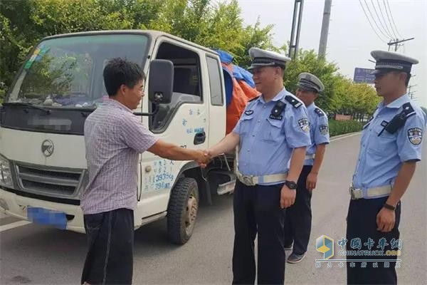 隨時(shí)接受人民監督
