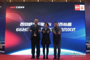 舒服體面把錢(qián)掙 “高情商”的江淮轎卡X5西安上市
