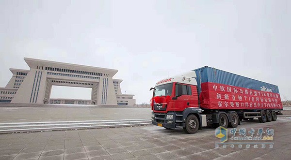 中歐卡車(chē)特快專(zhuān)線(xiàn)”于霍爾果斯口岸首發(fā)
