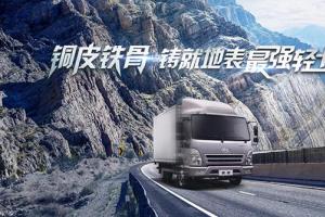 四川現代盛圖“鋼筋鐵骨”不懼山高水長(cháng)