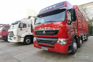 中國重汽 HOWO T7H 440馬力 6×2 中置軸 貨車(chē)列車(chē)