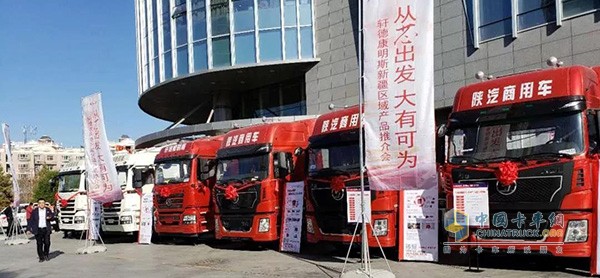 新疆交車(chē)儀式