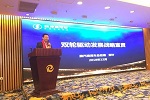 南北齊發(fā)力 2019年渠道動(dòng)員會(huì )打造新陜汽