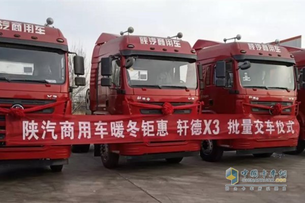 軒德3系牽引車(chē)內蒙成功批量交付