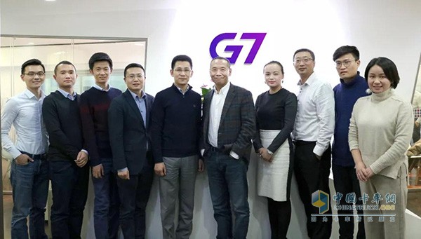劉宇航秘書(shū)長(cháng)一行與G7團隊合影