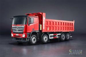 福田戴姆勒 歐曼GTL 440馬力 8×4 自卸車(chē) 國六