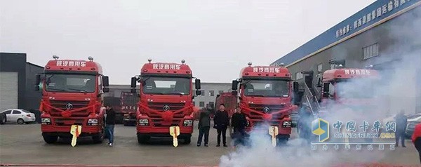 陜汽軒德置換交付現場(chǎng)