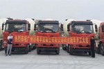 交車(chē)60臺再獲訂單40臺 聯(lián)合在廣州攪拌車(chē)市場(chǎng)發(fā)力