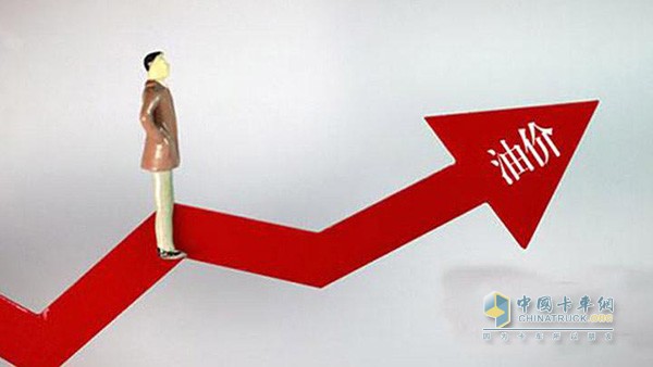 油價(jià)連續上漲