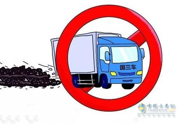 加速淘汰國三、廢舊柴油車(chē)
