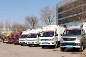 踐行“汽車(chē)下鄉” 福田時(shí)代攜手今麥郎助力鄉村振興