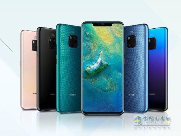 綁定車(chē)架信息參與華為Mate20手機抽獎活動(dòng)