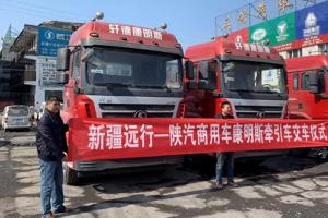 周先生三購軒德 不止質(zhì)量過(guò)硬 服務(wù)周到