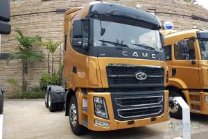 華菱星馬 漢馬H9 6×4 410馬力 旗艦版 LNG/CNG牽引車(chē)（低地板）