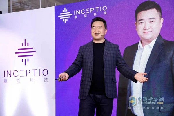 阿玉順 運力運營(yíng)負責人 執行副總裁