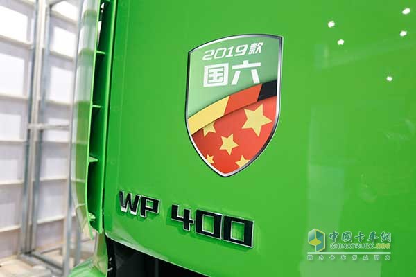 滿(mǎn)足國六B階段排放標準